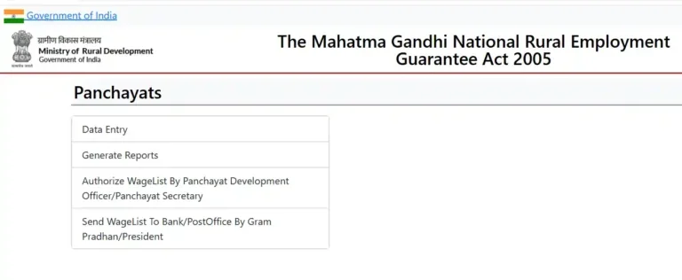 NREGA Generate Reports Section