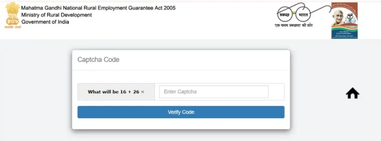 NREGA MIS Captcha Verification Step